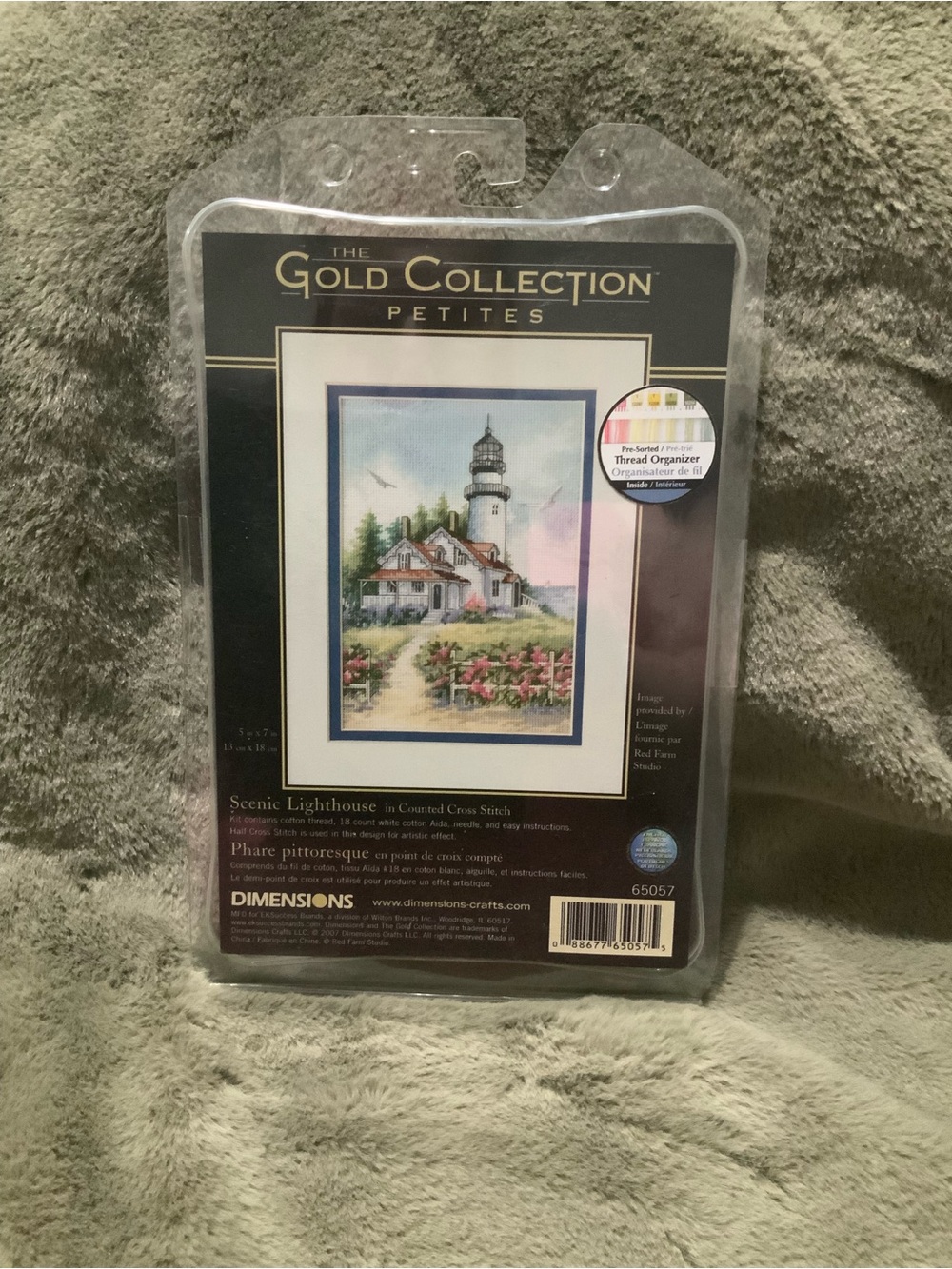The Gold Collection Petites Scenic Lighthouse Wall Art Kit - Blue/White